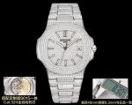 Patek Philippe Nautilus 5711 Series 9015 Movement 316L Steel 40mm Full Diamond with Scales Men Watch